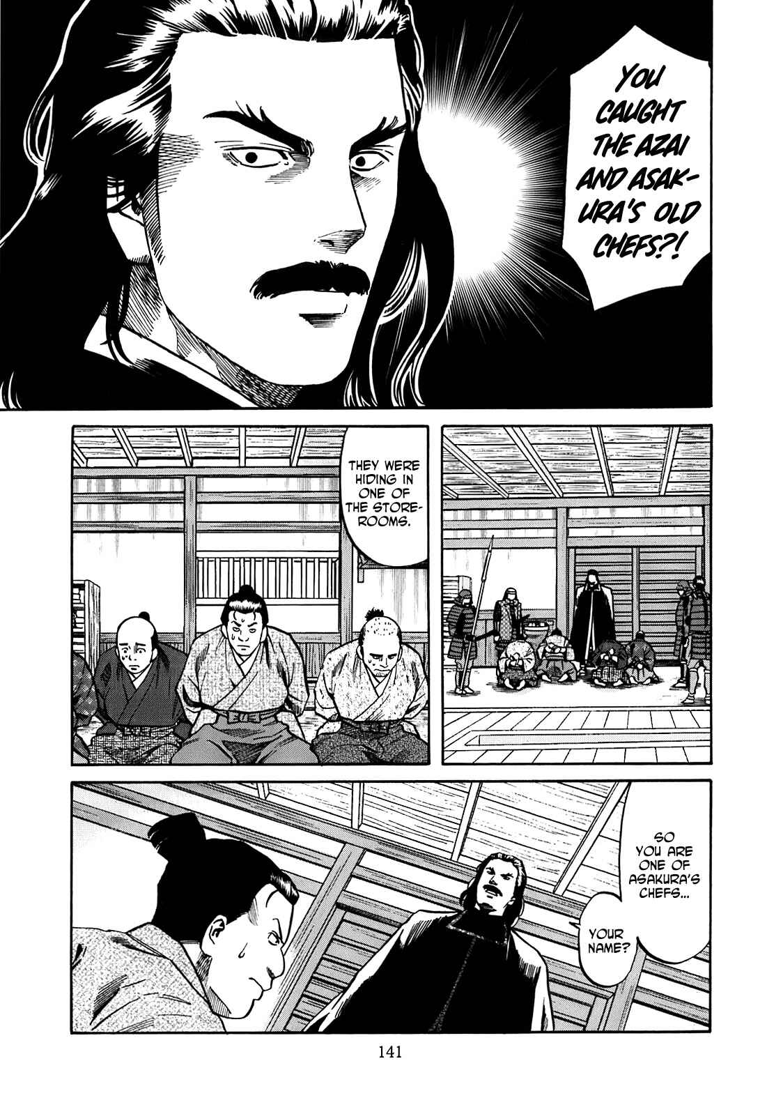 Page 13 Chapter 23 Nobunaga no Chef
