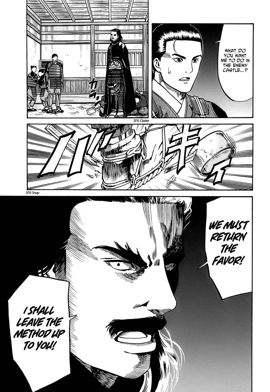 Page 19 Chapter 23 Nobunaga no Chef