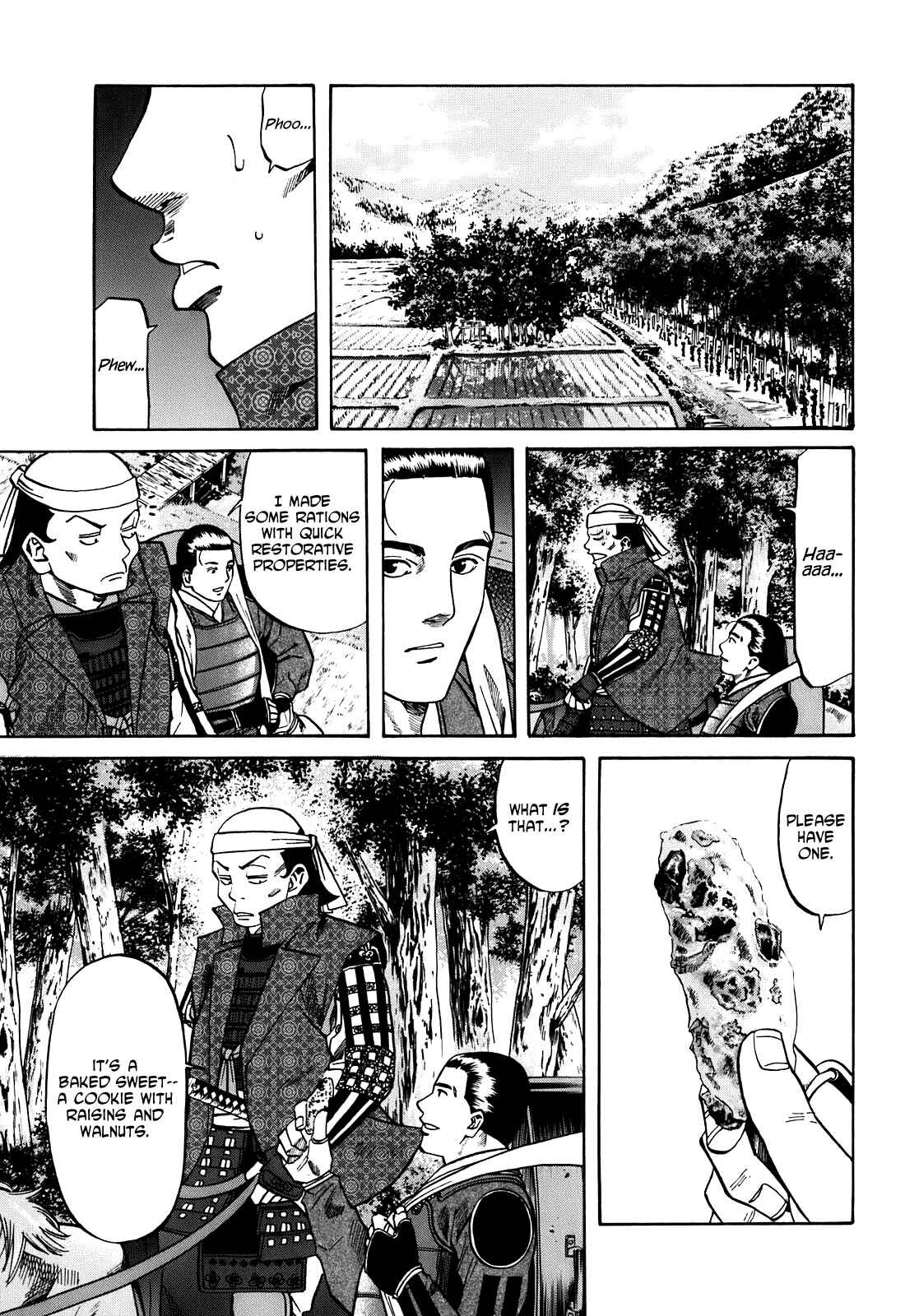 Page 3 Chapter 23 Nobunaga no Chef