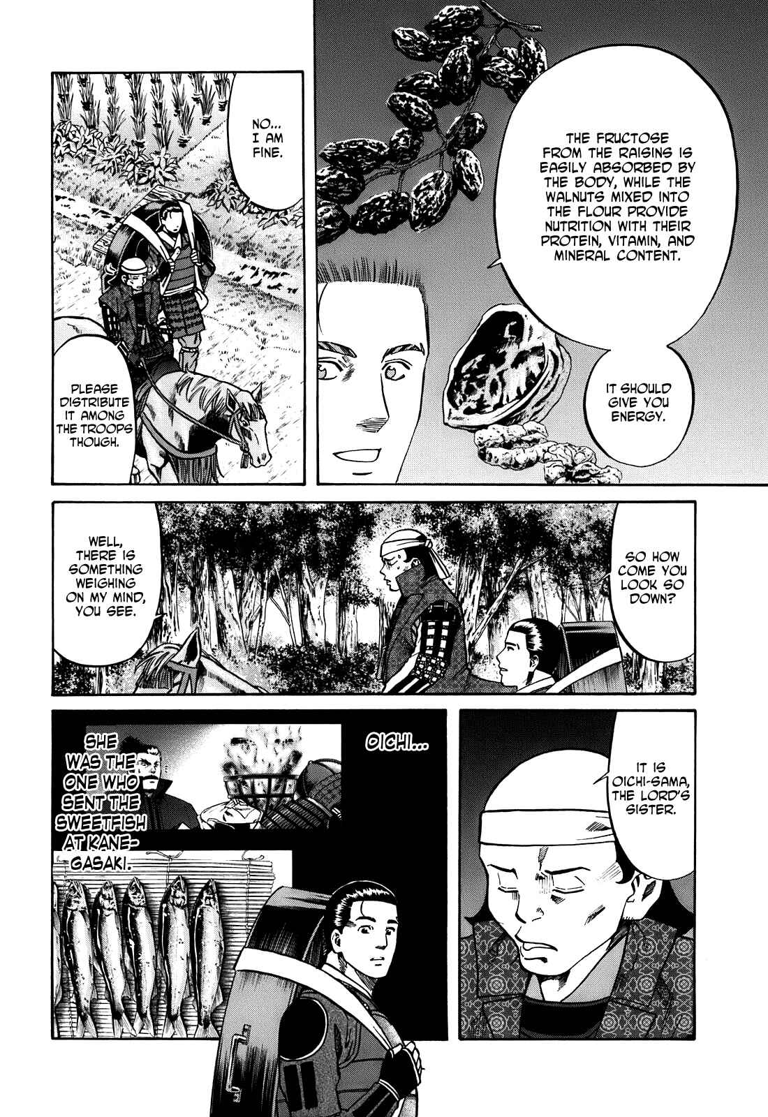 Page 4 Chapter 23 Nobunaga no Chef