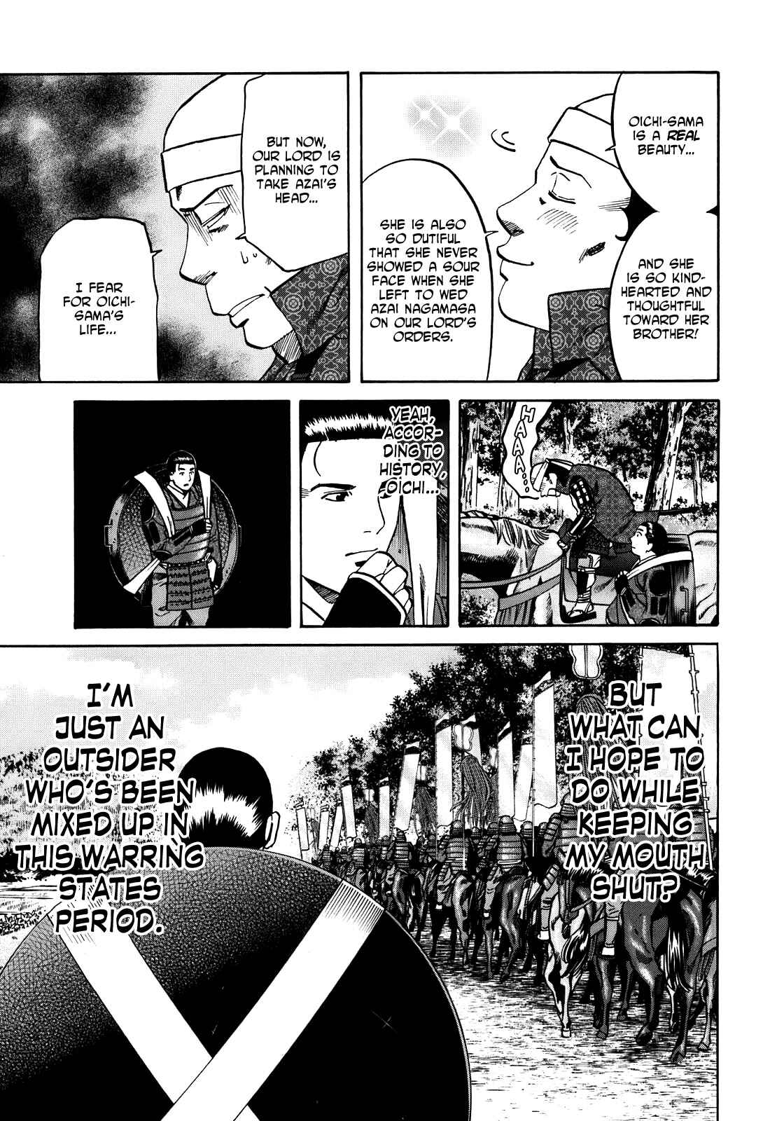 Page 5 Chapter 23 Nobunaga no Chef