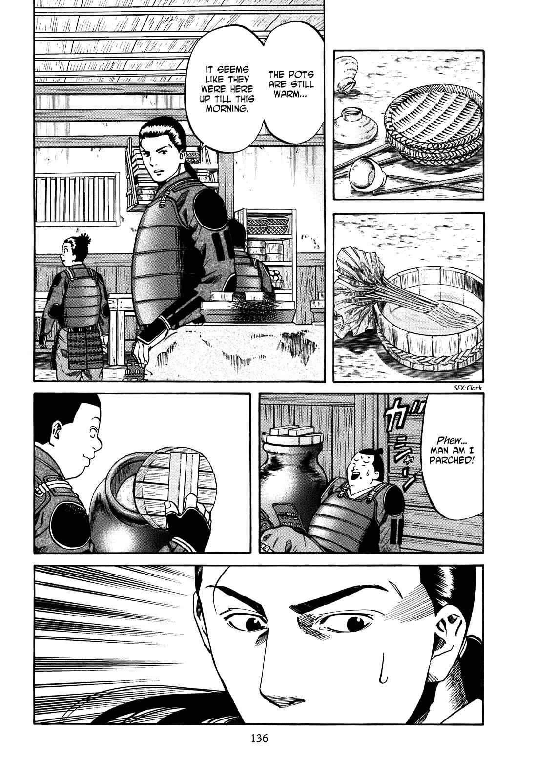 Page 8 Chapter 23 Nobunaga no Chef