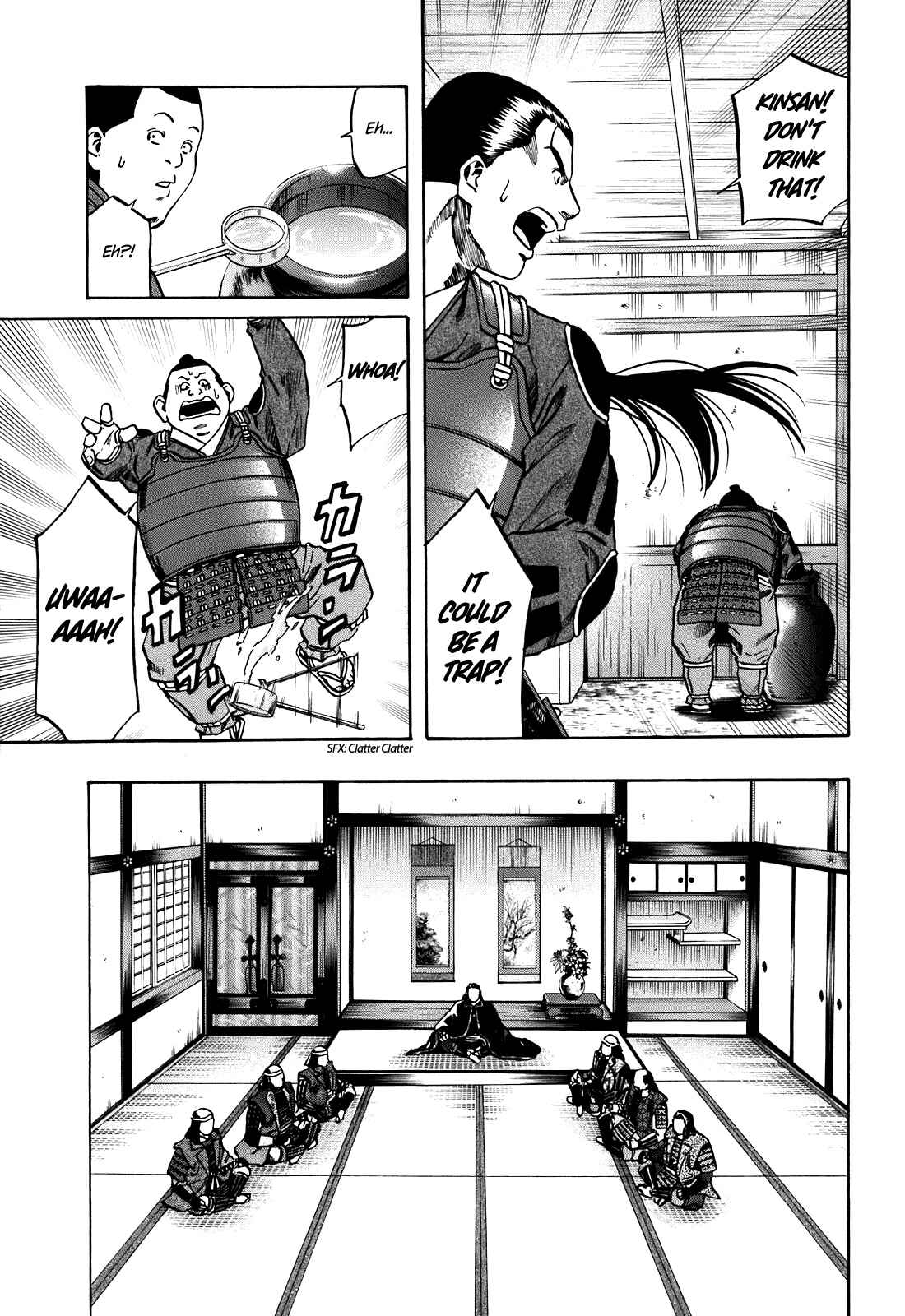 Page 9 Chapter 23 Nobunaga no Chef