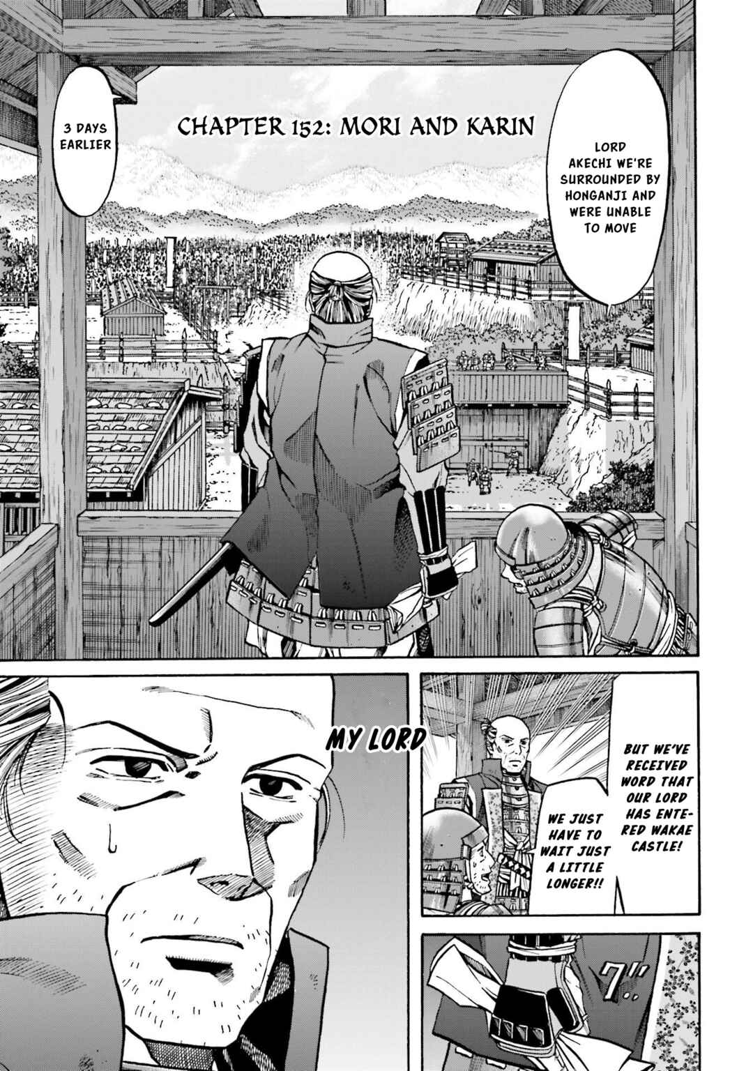Page 2 Chapter 152 Nobunaga no Chef