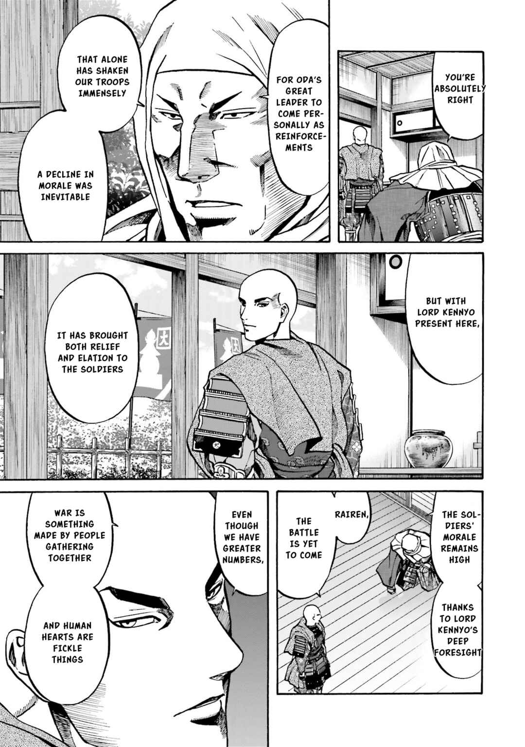 Page 4 Chapter 152 Nobunaga no Chef