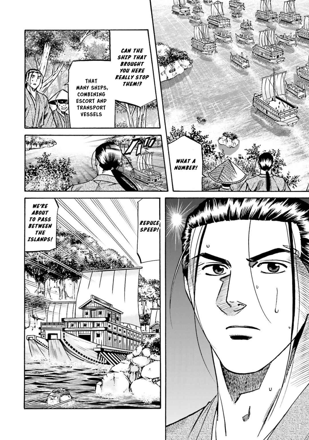 Page 9 Chapter 152 Nobunaga no Chef