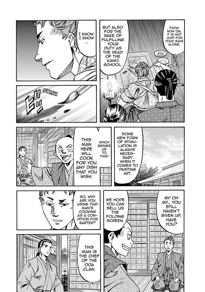 Page 20 Chapter 110 Nobunaga no Chef