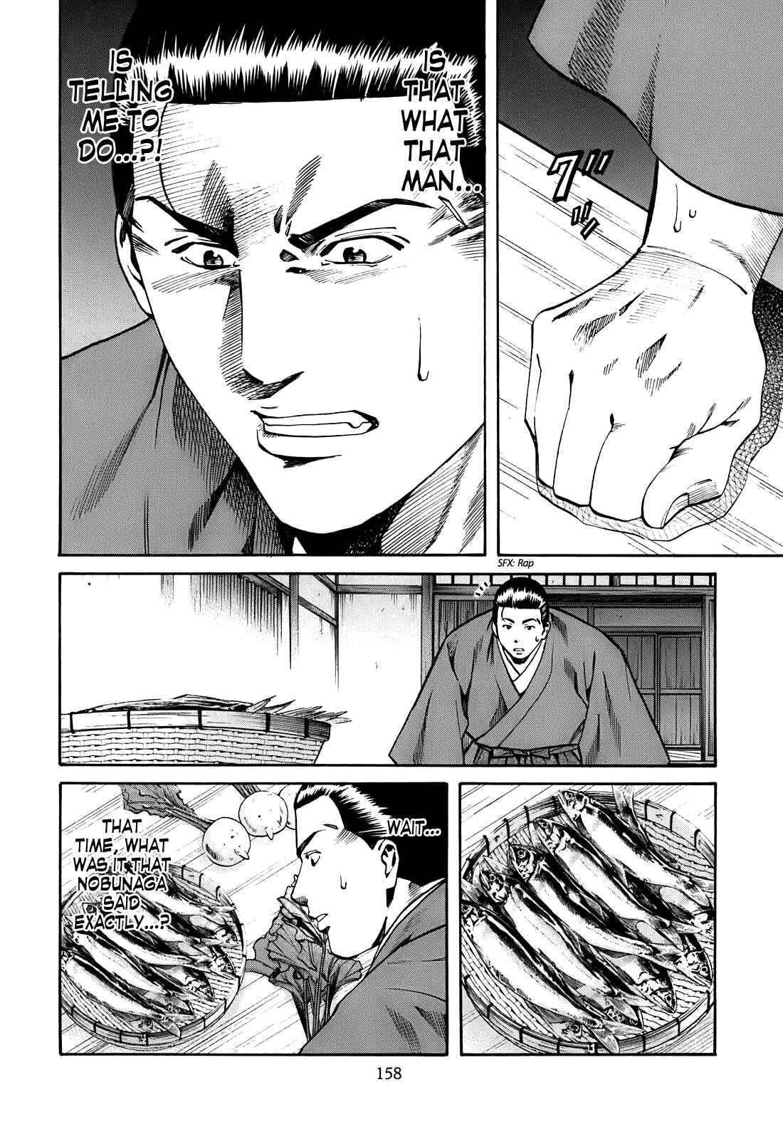 Page 10 Chapter 24 Nobunaga no Chef