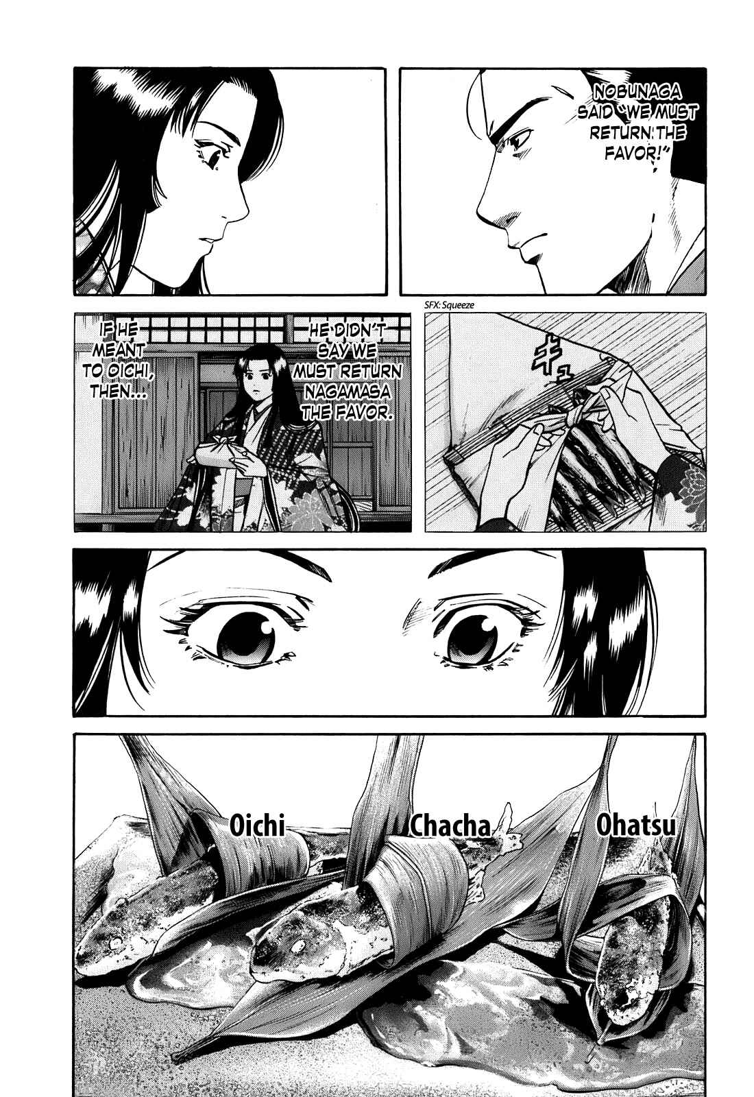 Page 17 Chapter 24 Nobunaga no Chef