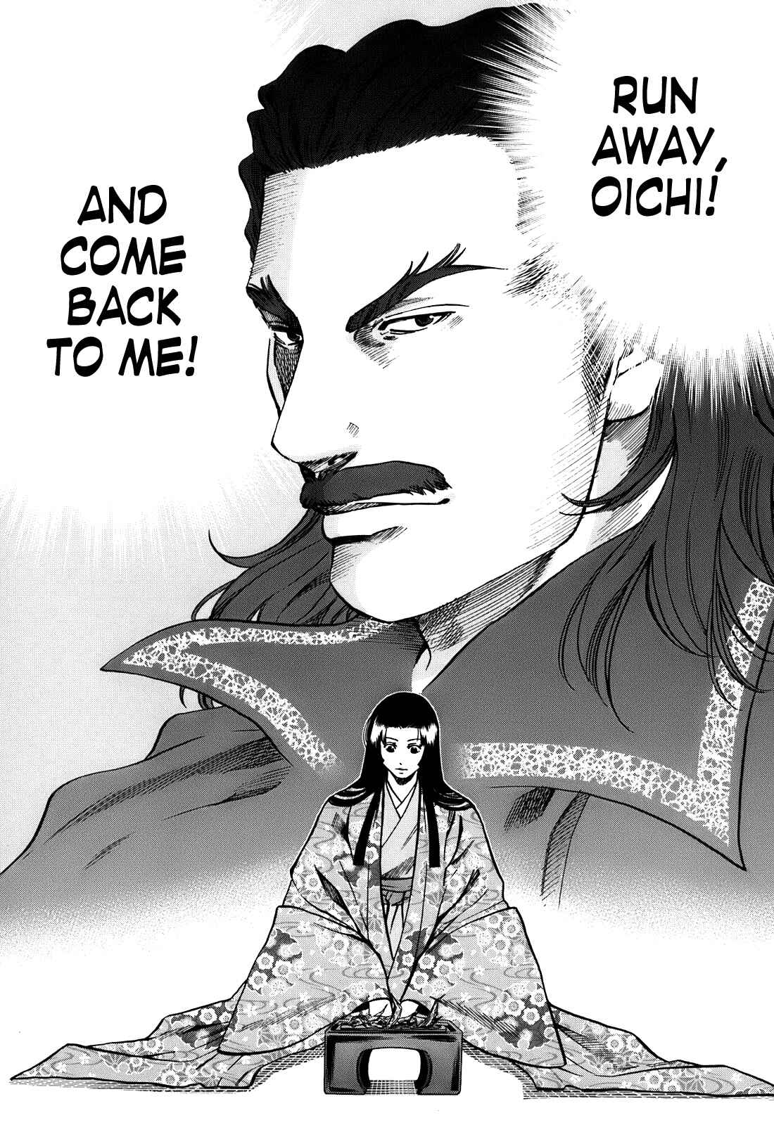 Page 18 Chapter 24 Nobunaga no Chef