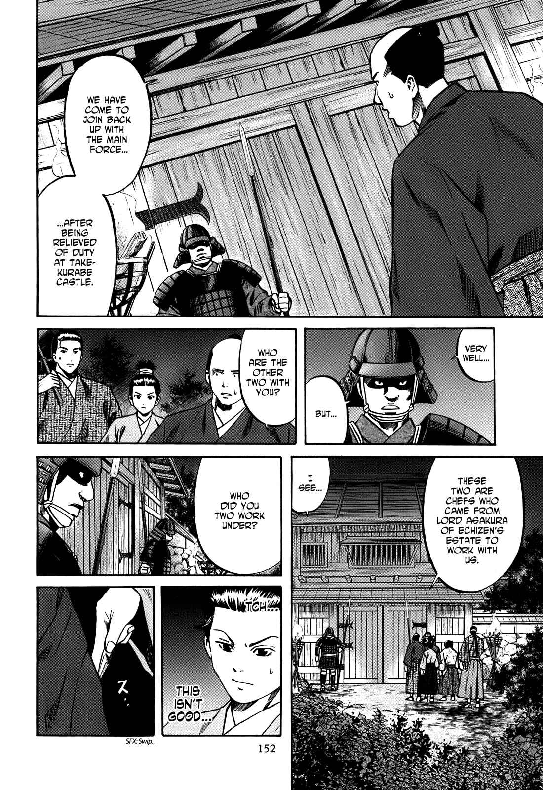 Page 4 Chapter 24 Nobunaga no Chef