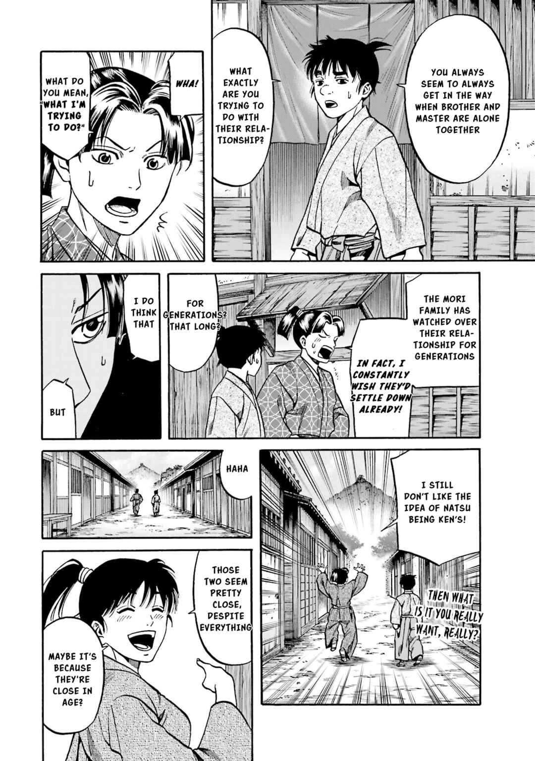 Page 11 Chapter 141 Nobunaga no Chef