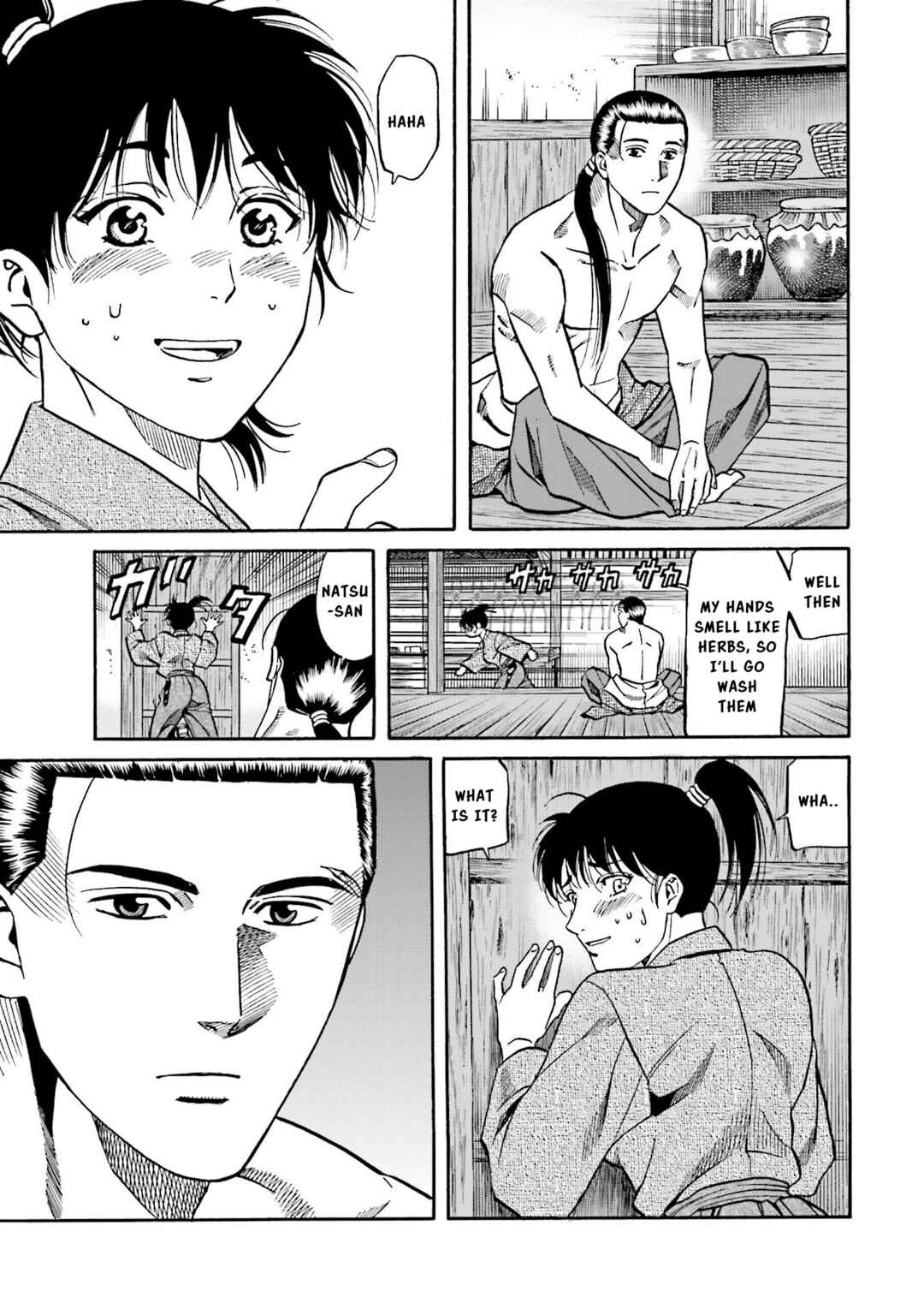 Page 12 Chapter 141 Nobunaga no Chef