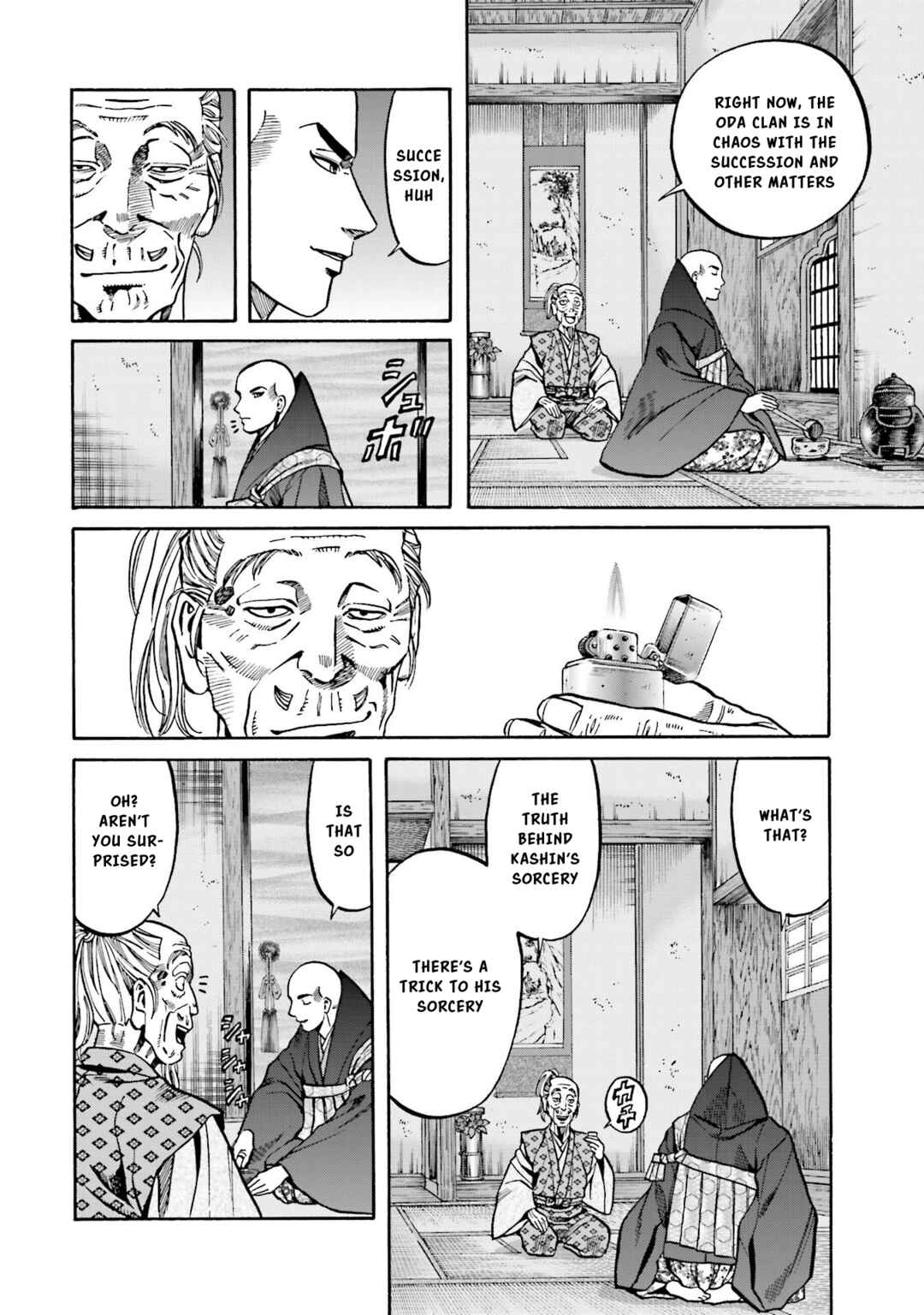 Page 15 Chapter 141 Nobunaga no Chef