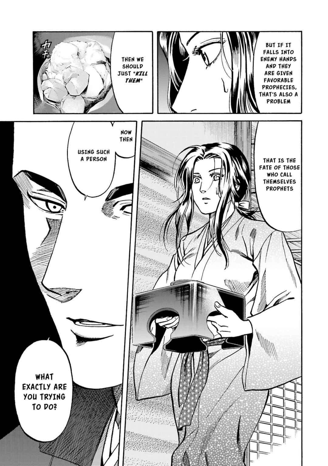 Page 18 Chapter 141 Nobunaga no Chef