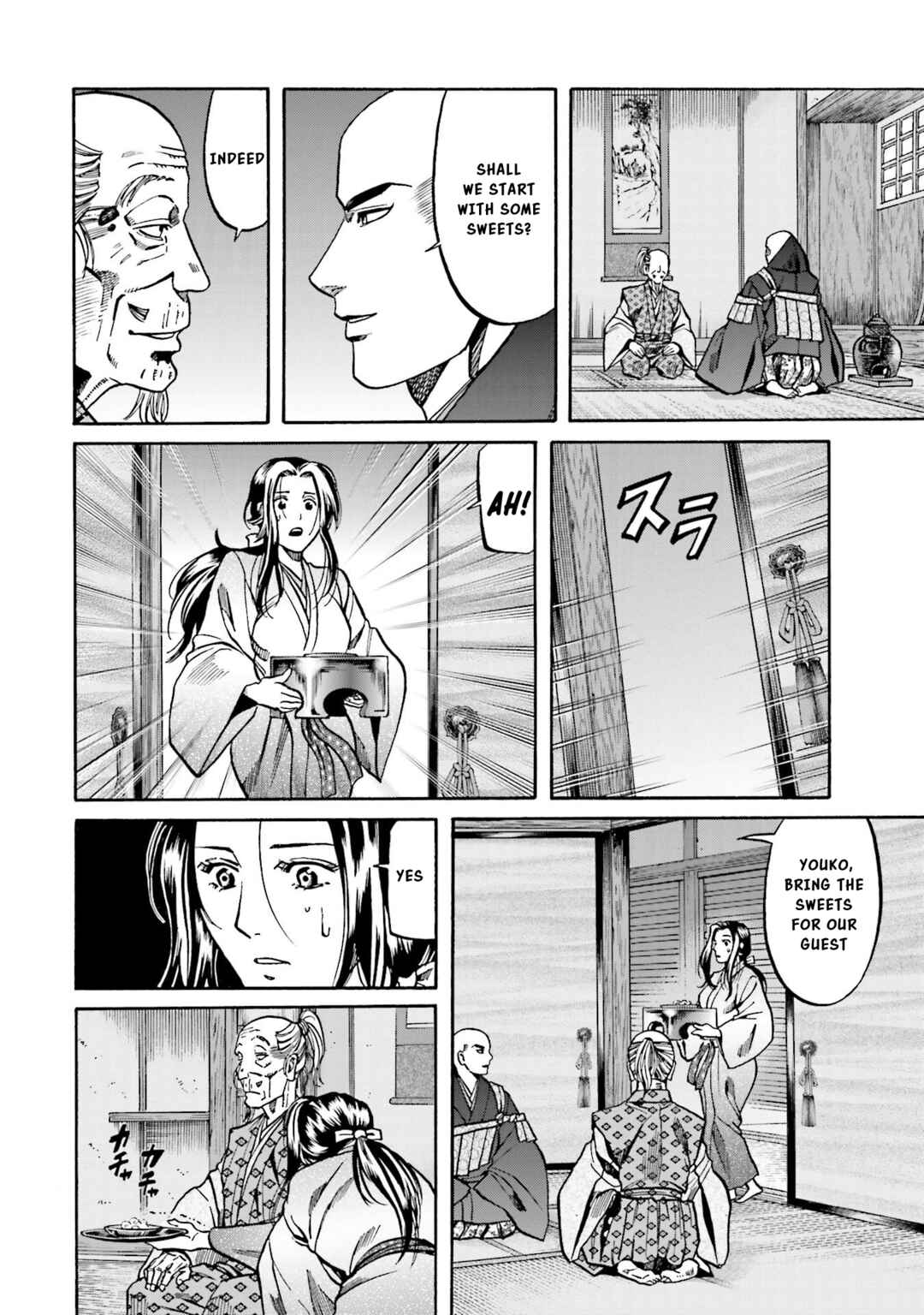 Page 19 Chapter 141 Nobunaga no Chef