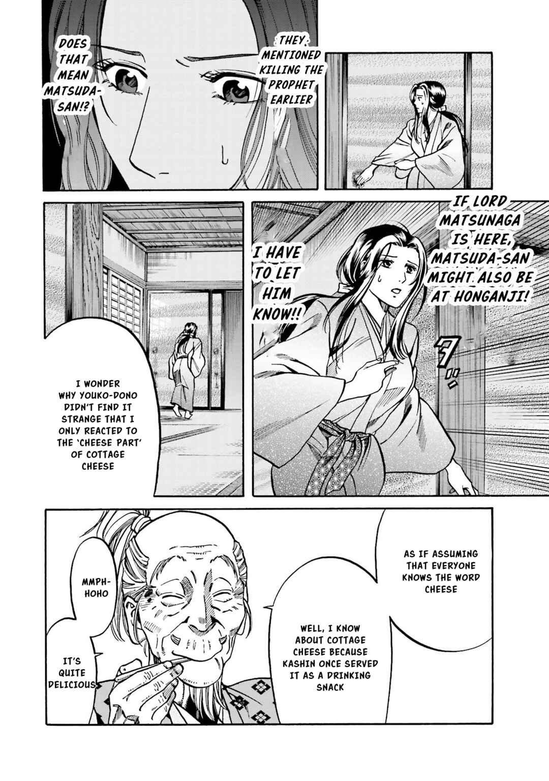 Page 21 Chapter 141 Nobunaga no Chef