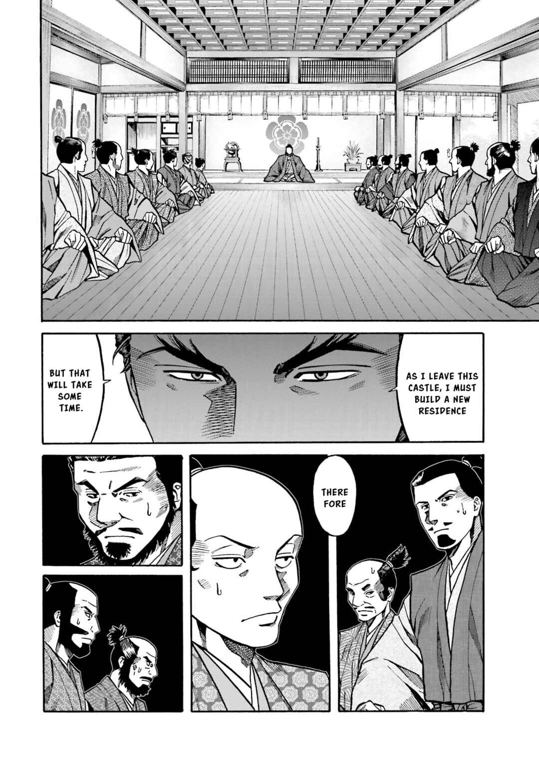 Page 3 Chapter 141 Nobunaga no Chef