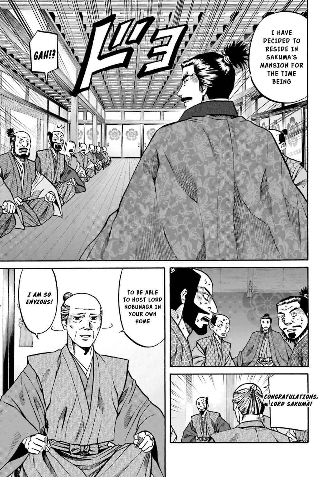 Page 4 Chapter 141 Nobunaga no Chef