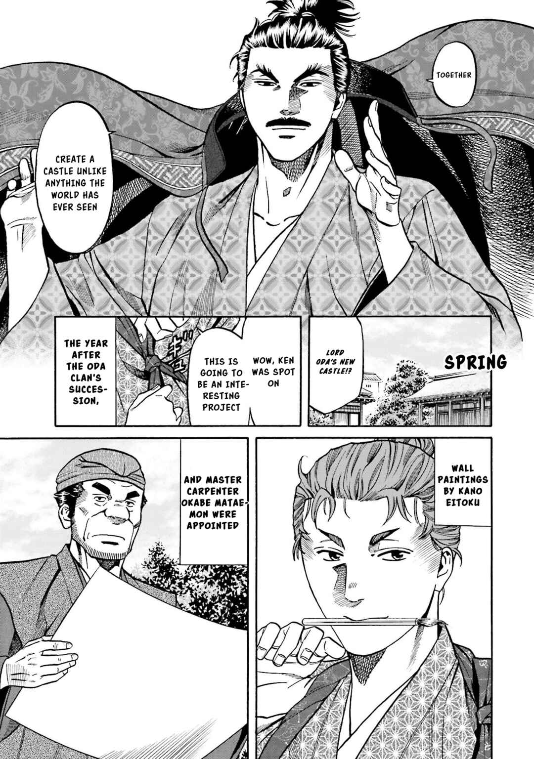 Page 6 Chapter 141 Nobunaga no Chef