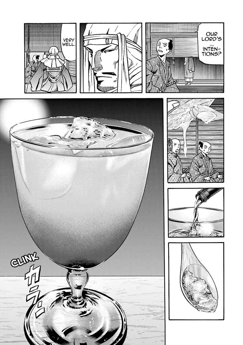 Page 11 Chapter 113 Nobunaga no Chef