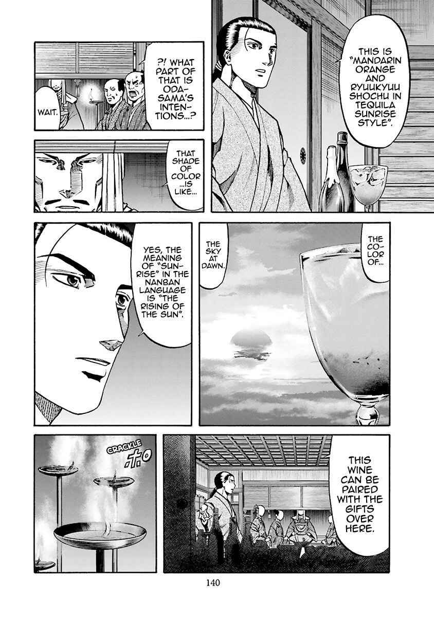 Page 12 Chapter 113 Nobunaga no Chef
