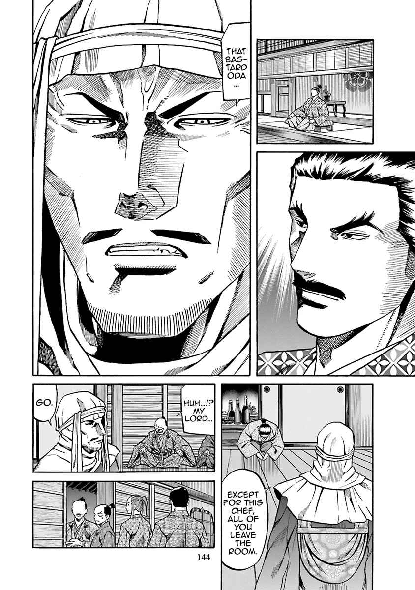 Page 15 Chapter 113 Nobunaga no Chef