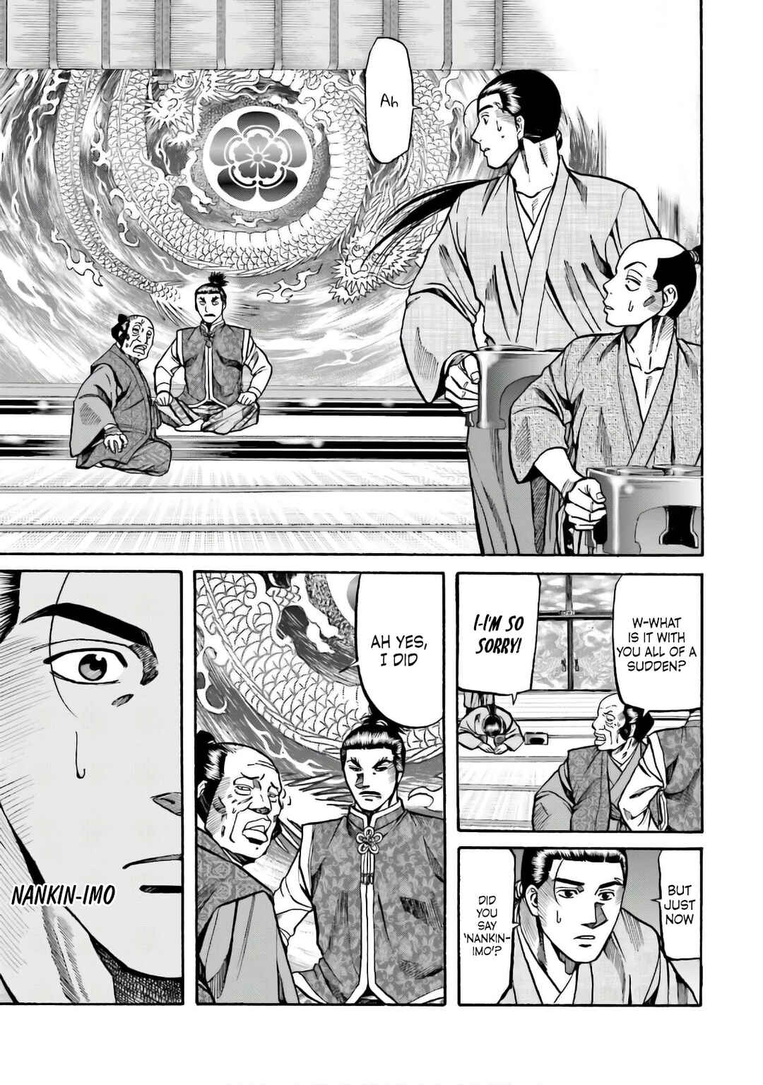 Page 15 Chapter 187 Nobunaga no Chef