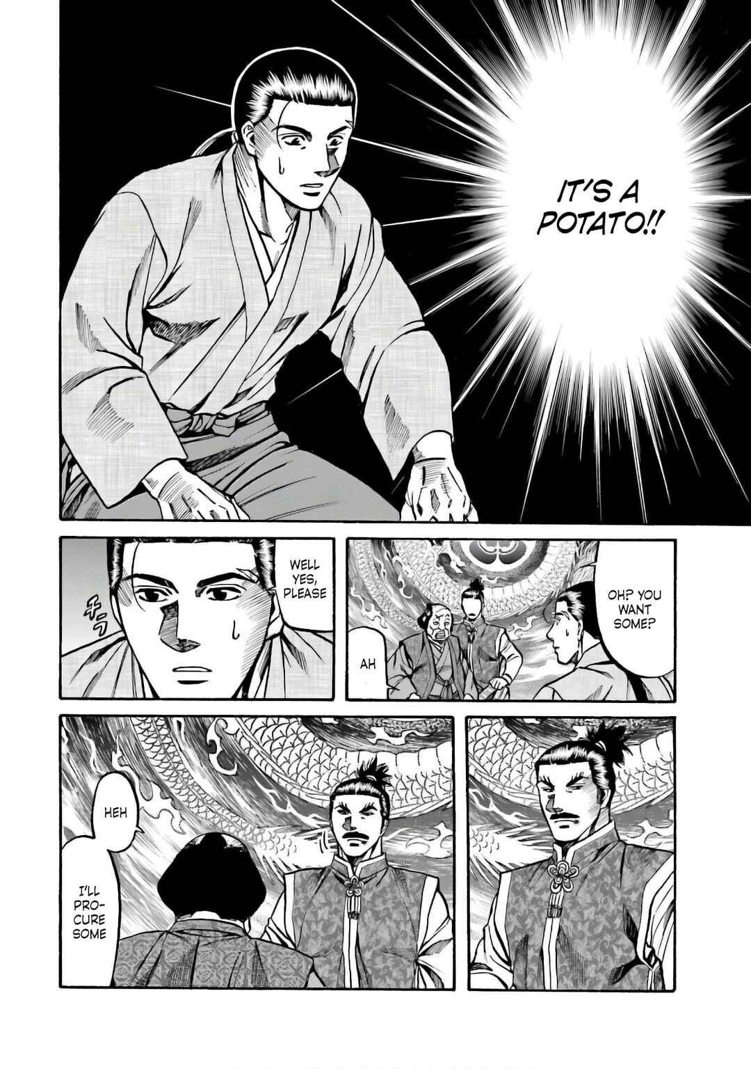 Page 16 Chapter 187 Nobunaga no Chef