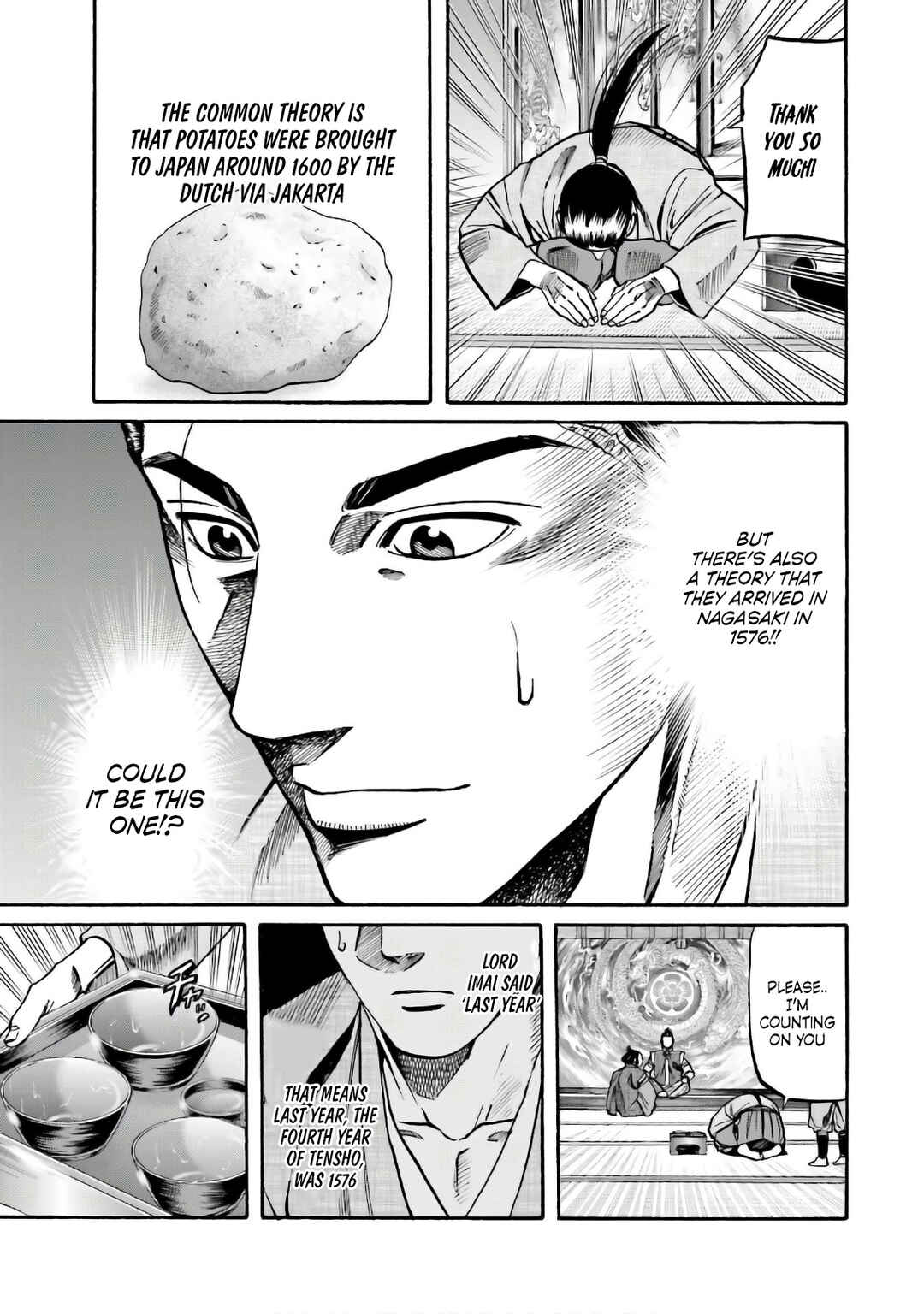 Page 17 Chapter 187 Nobunaga no Chef