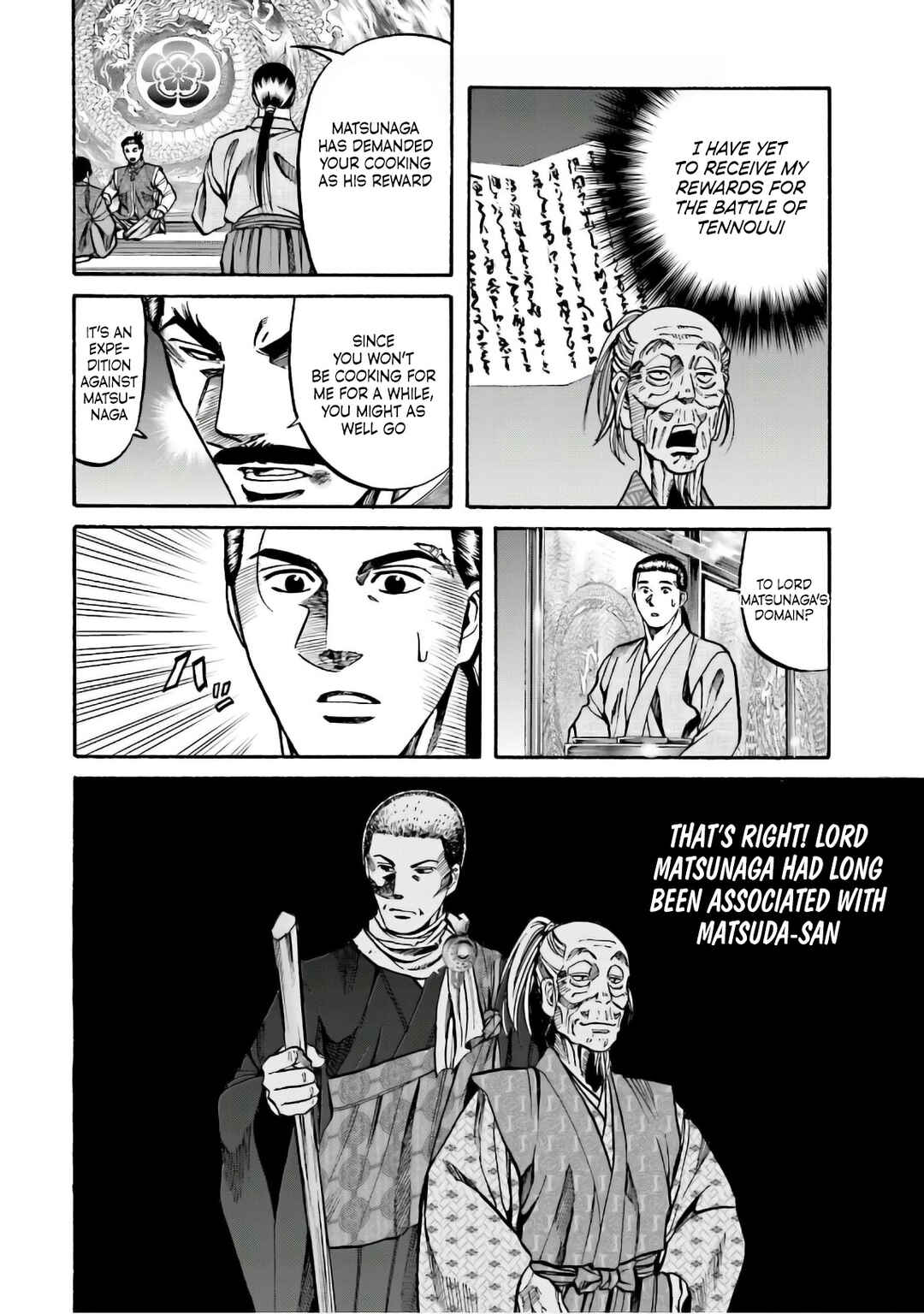 Page 20 Chapter 187 Nobunaga no Chef
