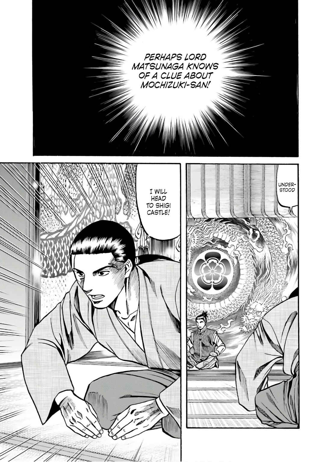 Page 21 Chapter 187 Nobunaga no Chef