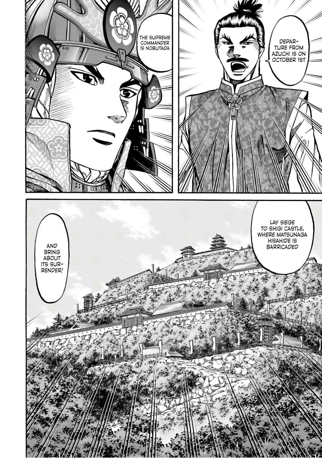 Page 22 Chapter 187 Nobunaga no Chef