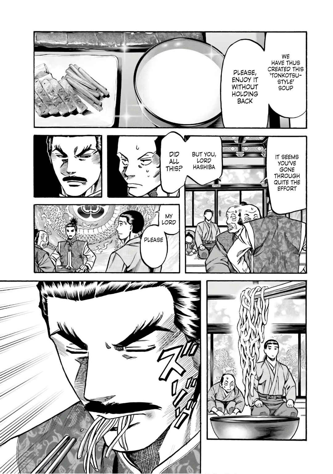 Page 3 Chapter 187 Nobunaga no Chef