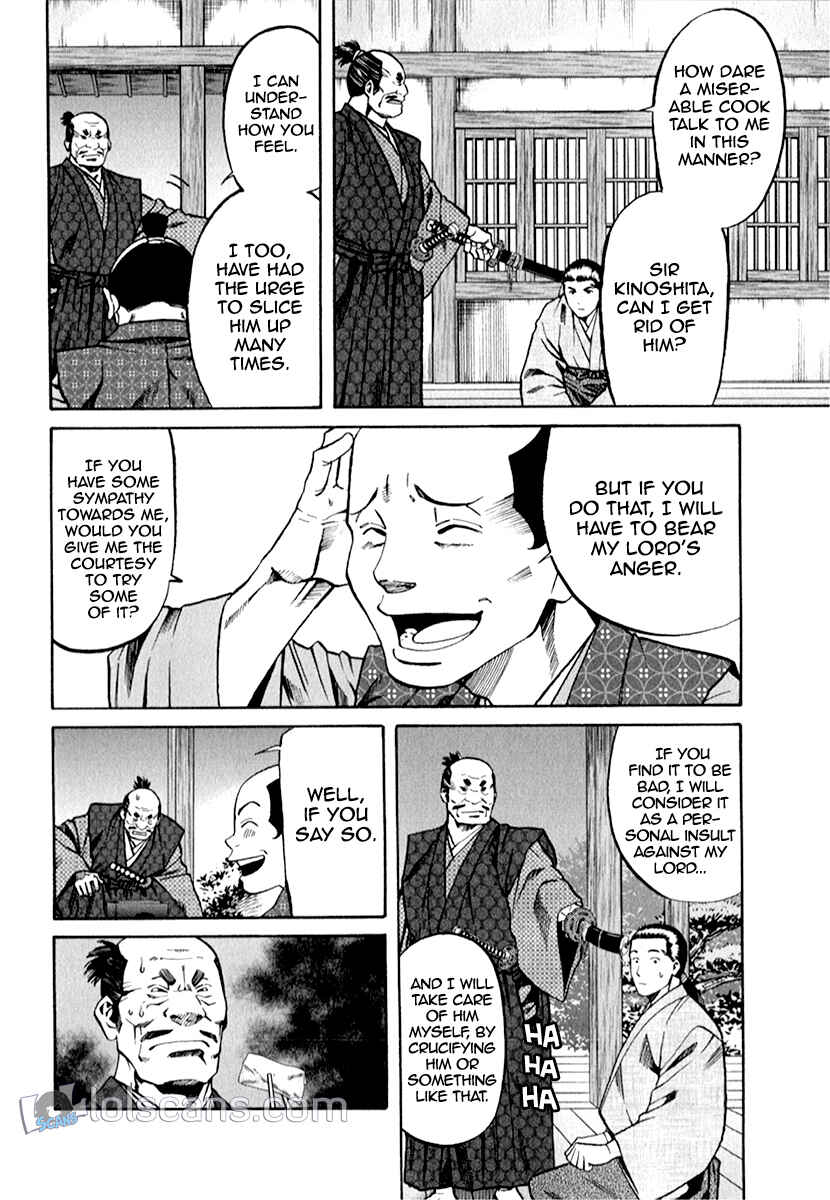 Page 10 Chapter 87 Nobunaga no Chef