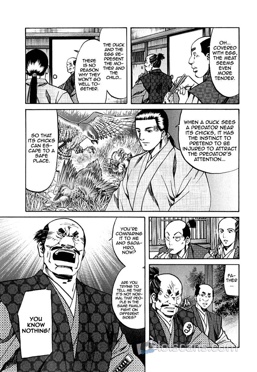 Page 15 Chapter 87 Nobunaga no Chef