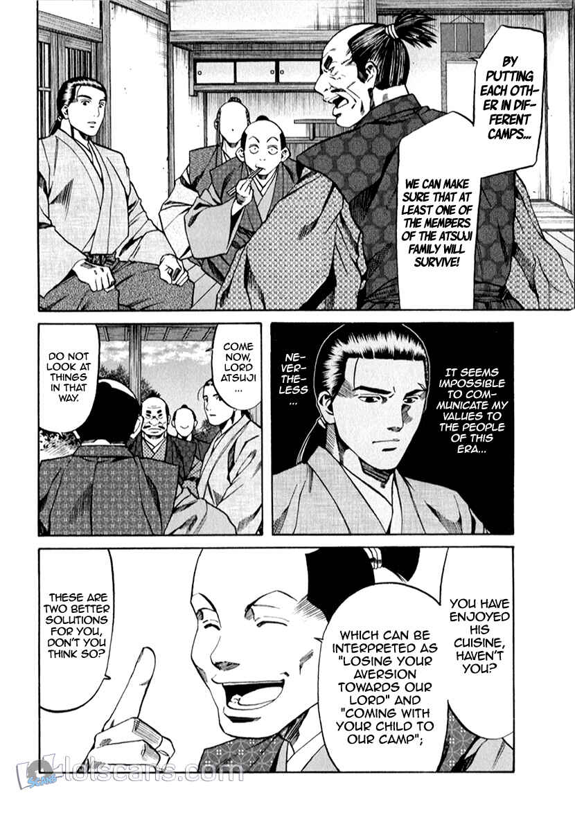 Page 16 Chapter 87 Nobunaga no Chef