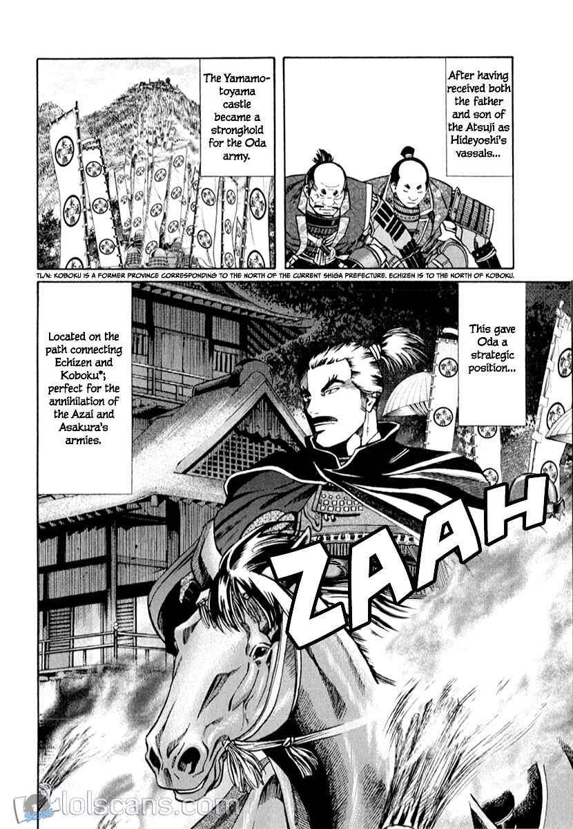 Page 20 Chapter 87 Nobunaga no Chef