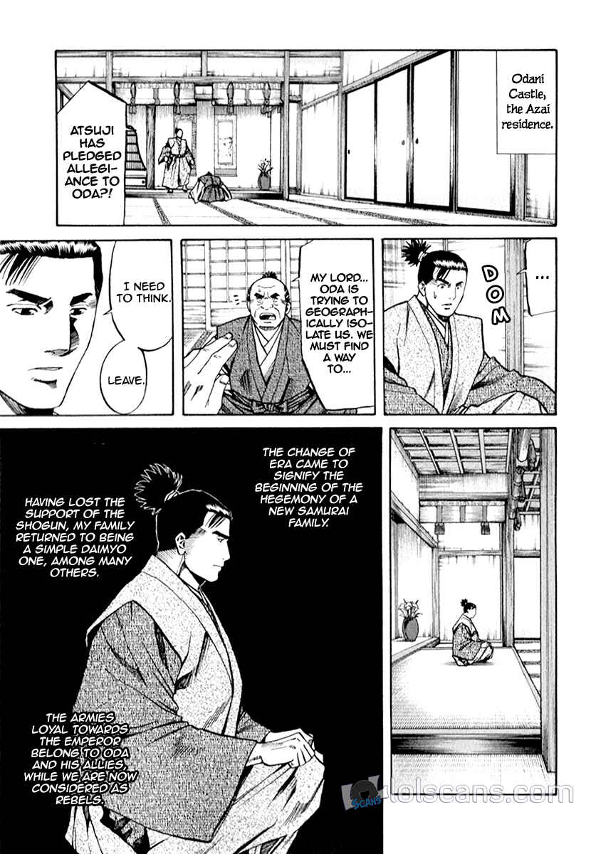 Page 21 Chapter 87 Nobunaga no Chef