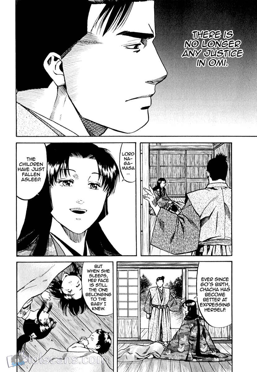 Page 22 Chapter 87 Nobunaga no Chef