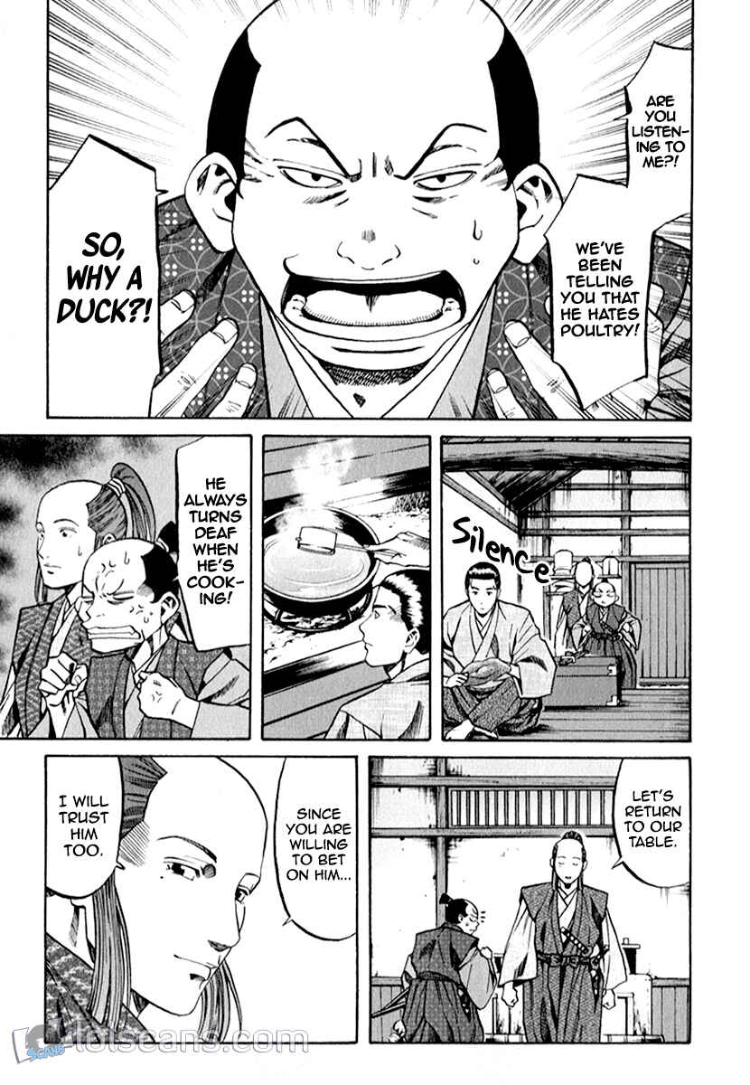 Page 3 Chapter 87 Nobunaga no Chef