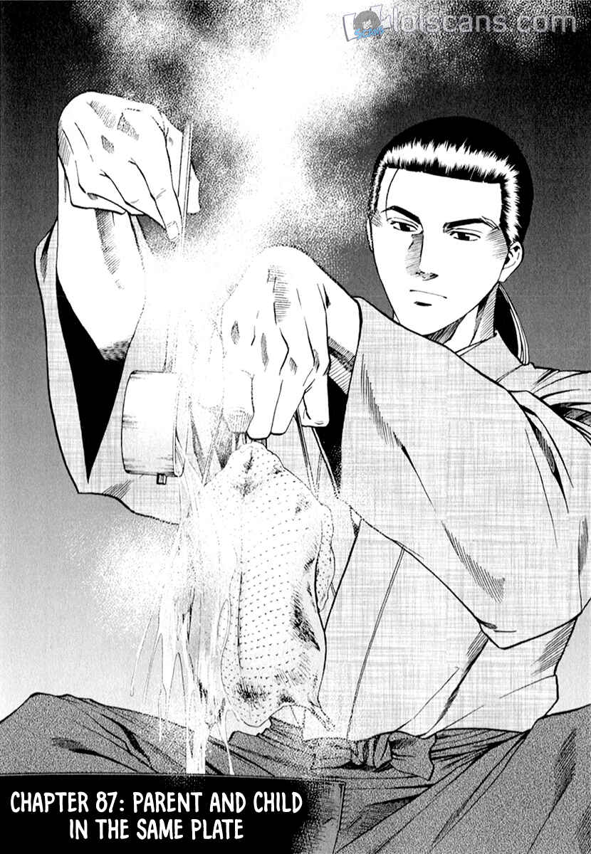 Page 4 Chapter 87 Nobunaga no Chef