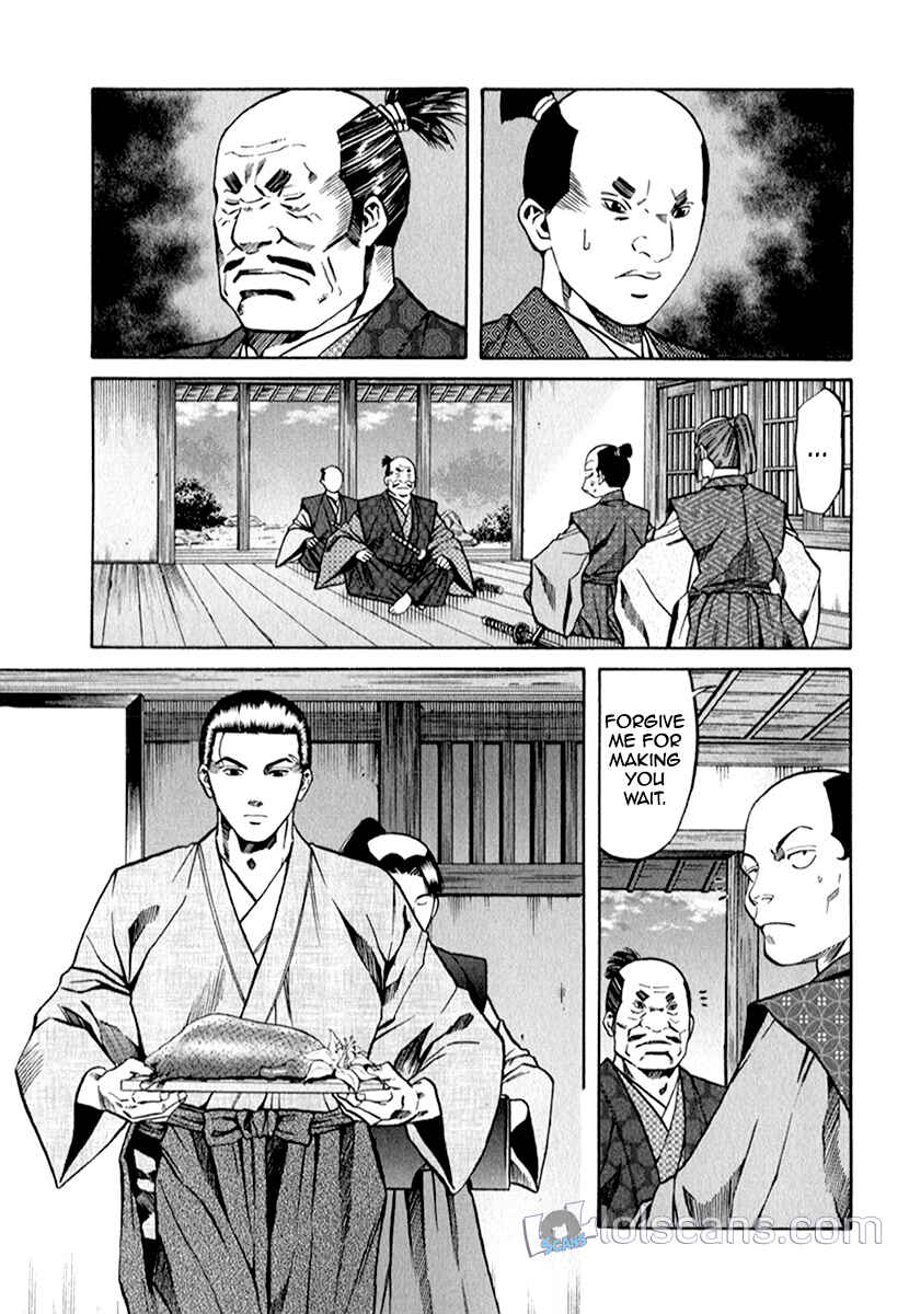 Page 5 Chapter 87 Nobunaga no Chef
