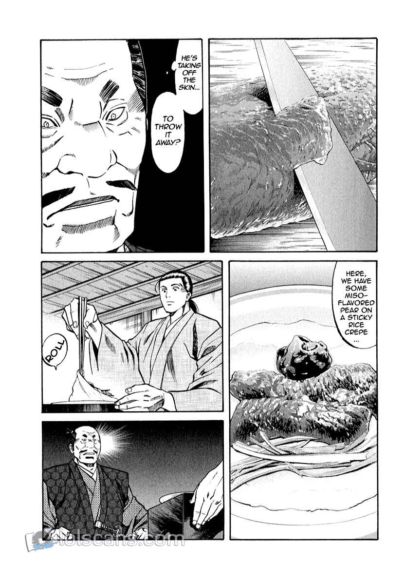 Page 7 Chapter 87 Nobunaga no Chef