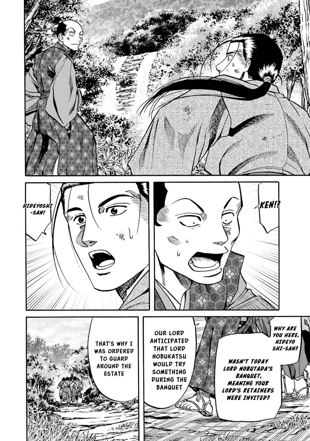 Page 11 Chapter 139 Nobunaga no Chef