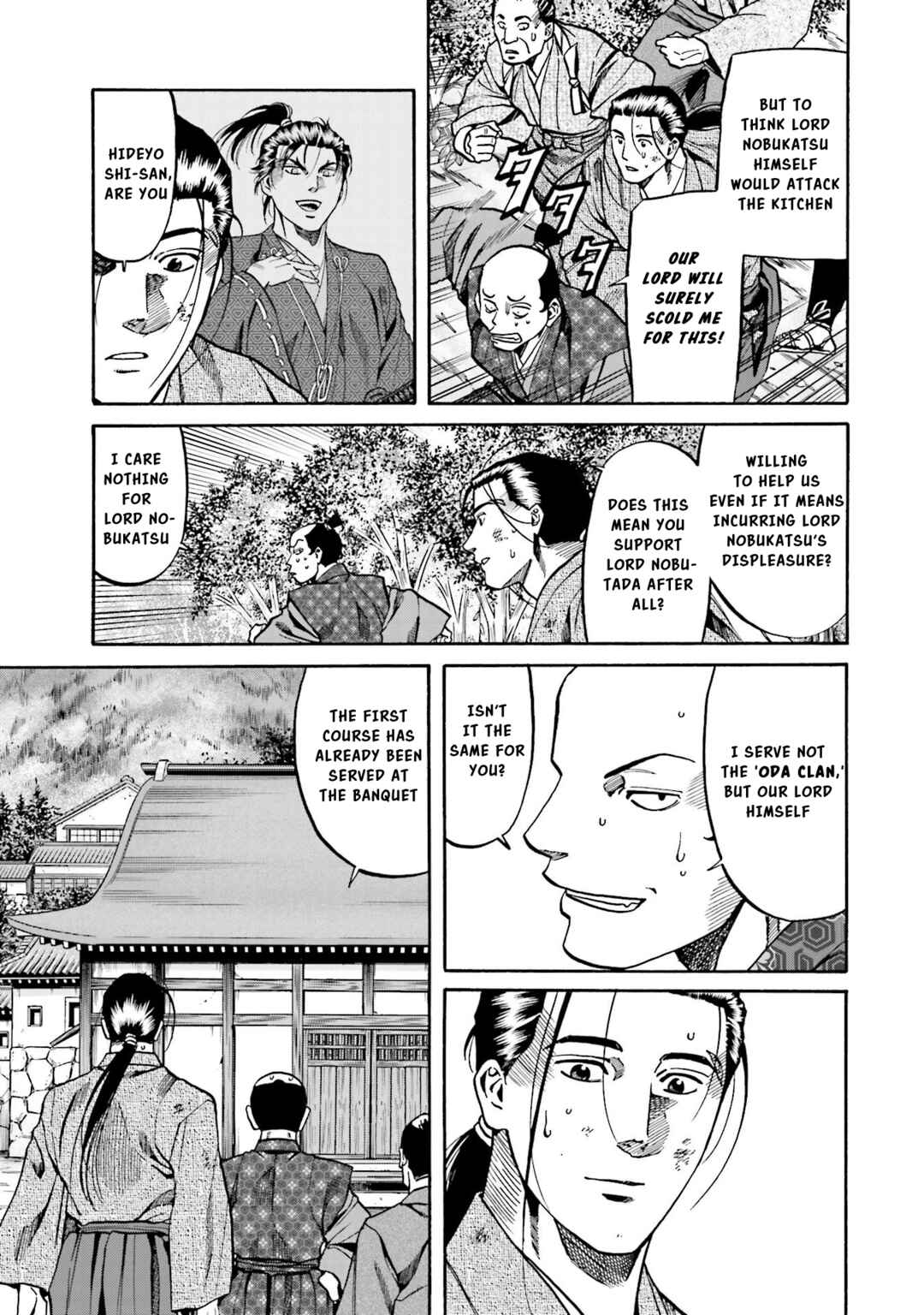 Page 12 Chapter 139 Nobunaga no Chef