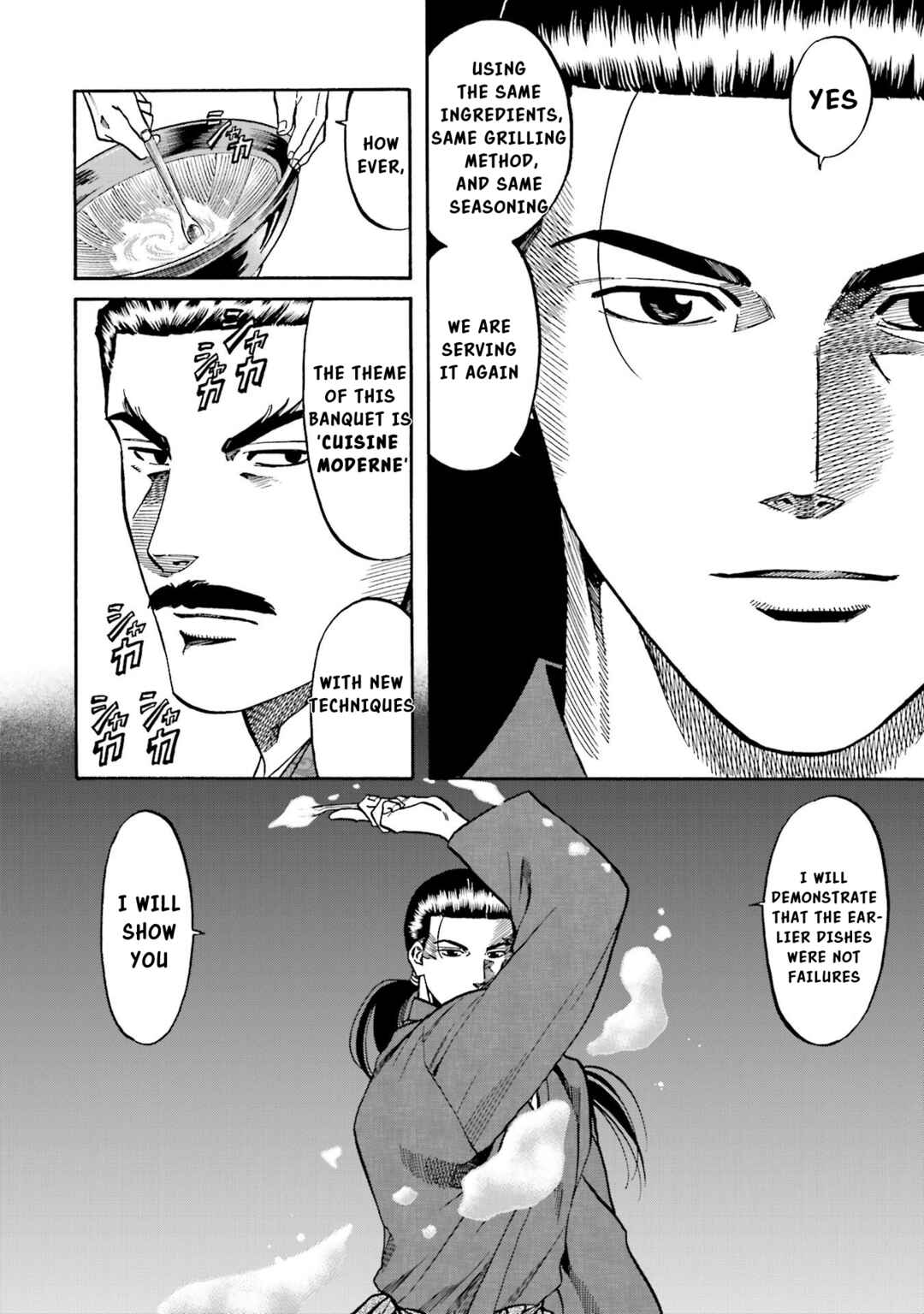 Page 21 Chapter 139 Nobunaga no Chef