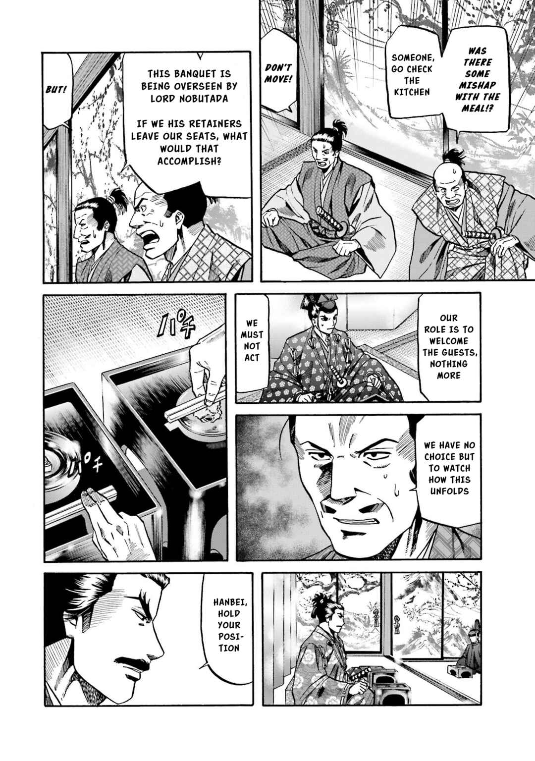 Page 7 Chapter 139 Nobunaga no Chef