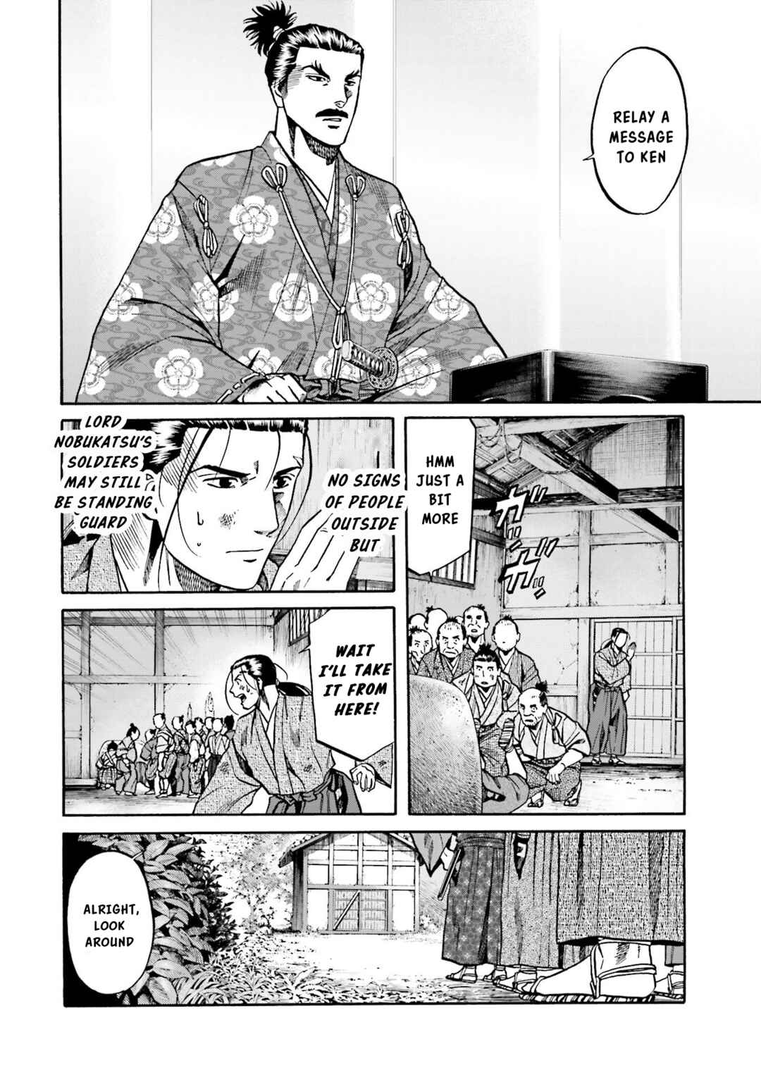Page 9 Chapter 139 Nobunaga no Chef