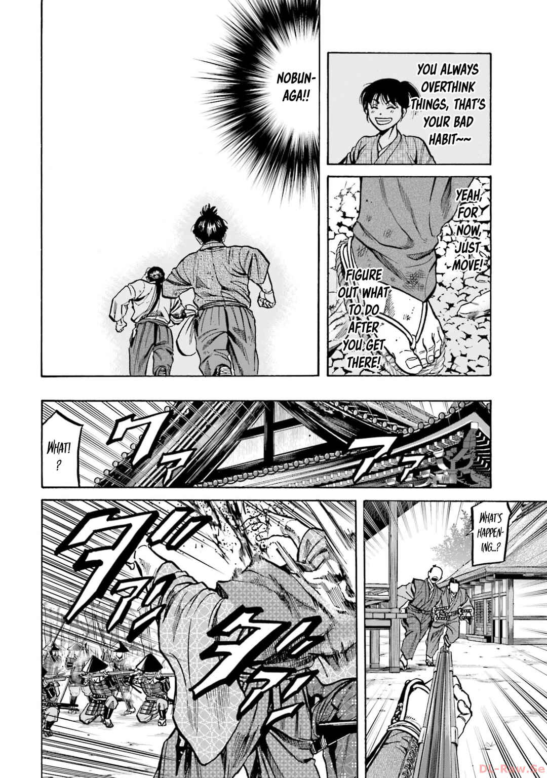 Page 17 Chapter 299 Nobunaga no Chef